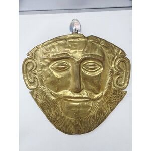 VINTAGE AGAMEMNON Gold Plated Copper REPOUSSÉ FACE PORTRAIT MASK Wall Hanger 10"